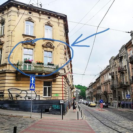 Квартира Лофт Во Львове Eksteriør bilde
